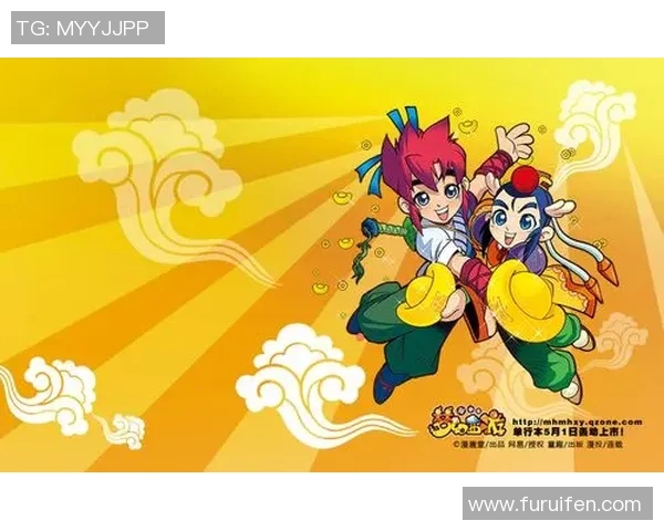 《足球梦幻之路:球星们的漫画结局与奇迹逆袭》 《足球梦幻之路:球星们的漫画结局与奇迹逆袭》