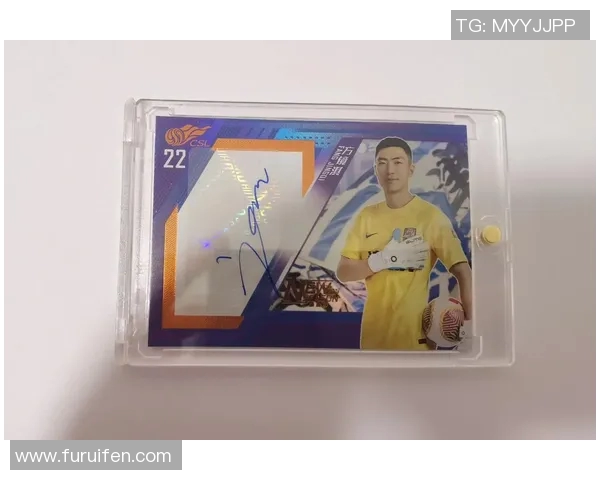 10万元一箱的足球球星卡市场火爆背后隐藏的投资机会与风险分析