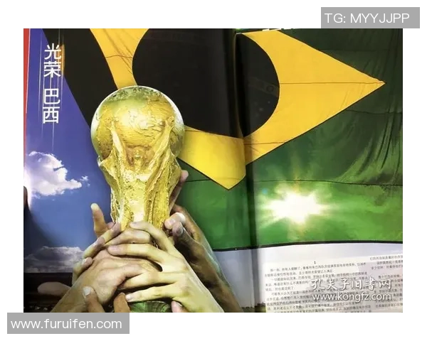 纵览当代足球世界球星成长背景与辉煌历程深度解读 纵览当代足球世界球星成长背景与辉煌历程深度解读