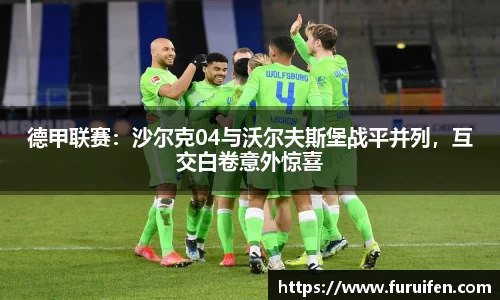 米兰sports体育