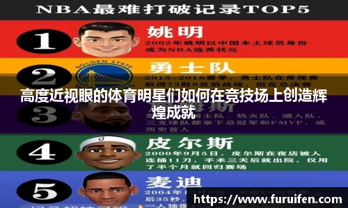 milan米兰体育官网