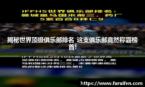 milan米兰体育官网