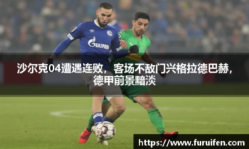 米兰体育官方网站
