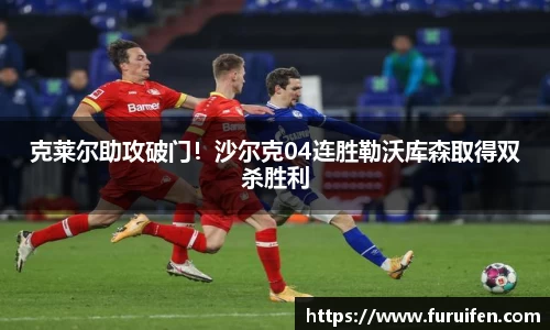 milan米兰体育官网