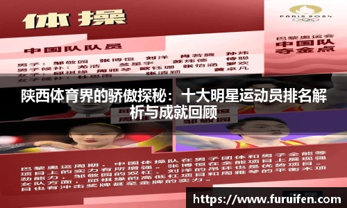 milan米兰体育官网