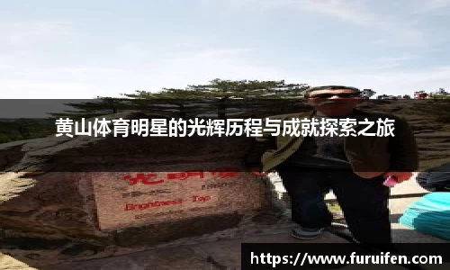 milan米兰体育官网