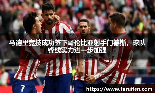 米兰sports体育