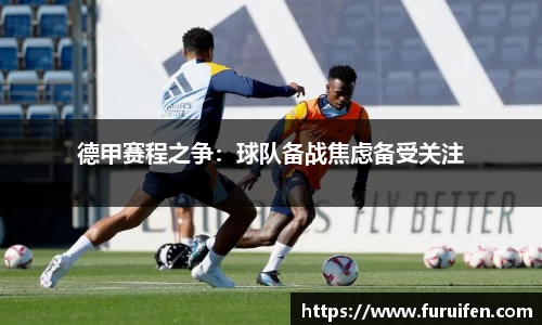 米兰体育官方网站