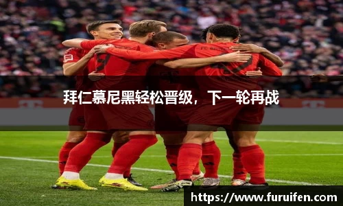 米兰sports体育