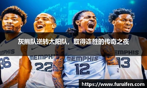 milan米兰体育官网