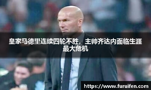 米兰体育官方网站