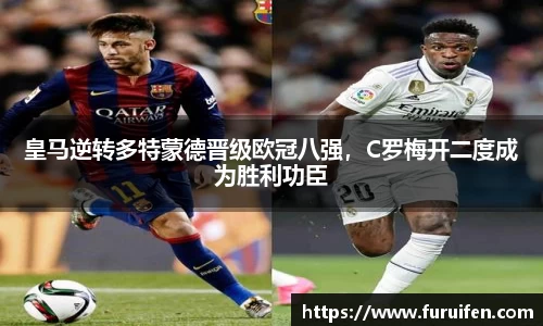 milan米兰体育官网