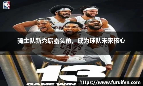 米兰体育官方网站