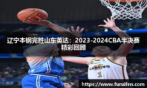 milan米兰体育官网
