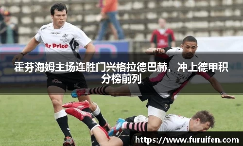 milan米兰体育官网