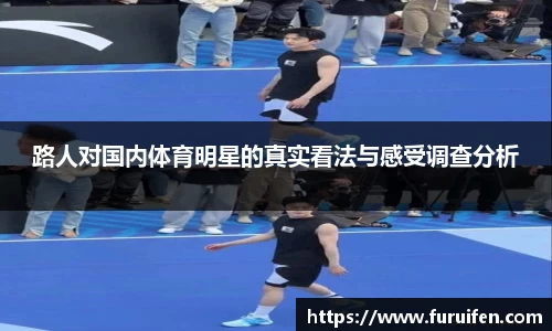 米兰sports体育