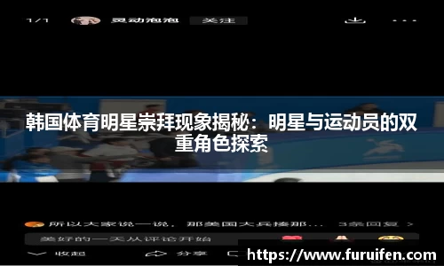 米兰sports体育