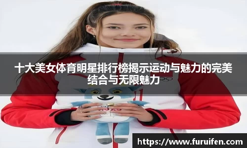 米兰sports体育