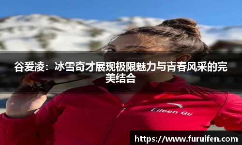 米兰sports体育