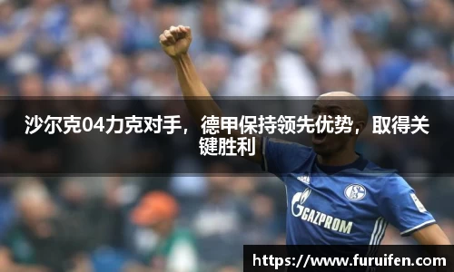 米兰sports体育