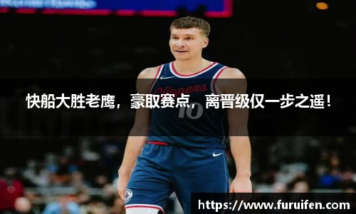 米兰sports体育