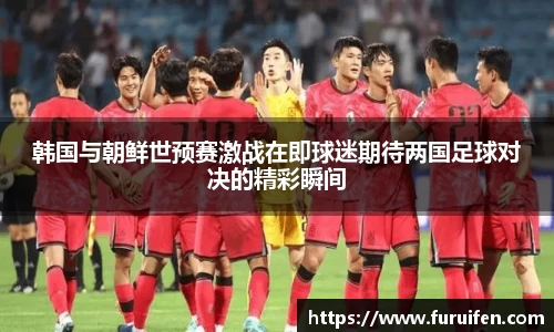 米兰sports体育