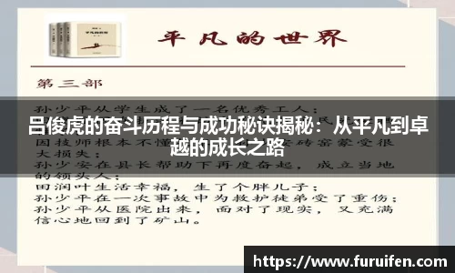 milan米兰体育官网