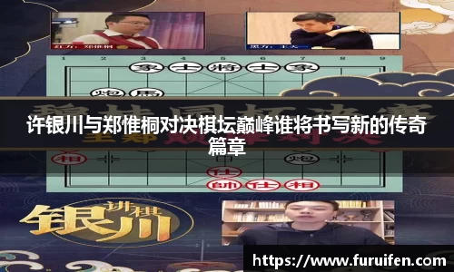 米兰体育官方网站