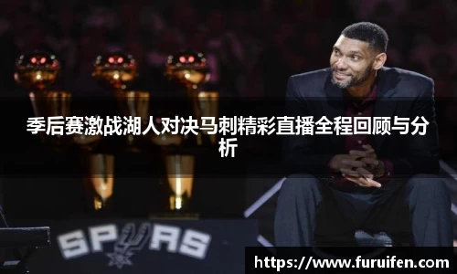 米兰sports体育