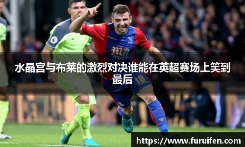 milan米兰体育官网